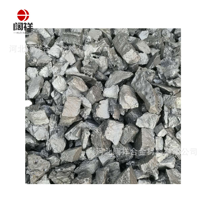 Supply of Niobium Iron Alloy Fenb70 Brazil Niobium Iron Fenb65 Niobium Iron Block for Smelting Welding Materials
