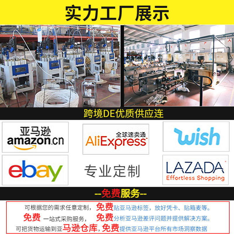 Dao Chi cross-border car modification color line oil cooler oil Tube AN stainless steel wire/black nylon color line rubber oil tube