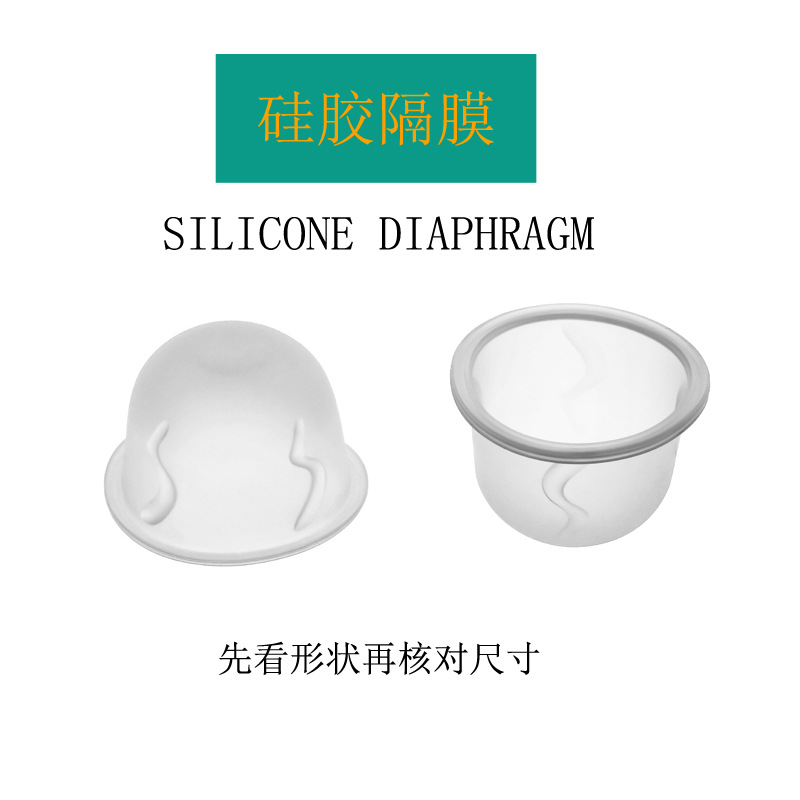 Силиконовая чаша для молокоотсоса, новый электрический молокоотсос, силиконовая чаша для молока, электрический насос