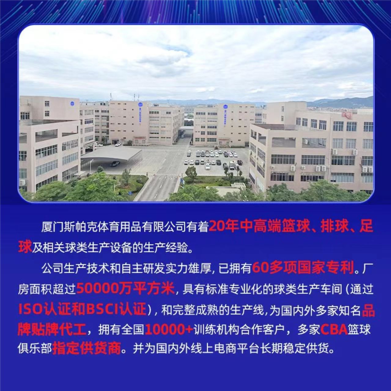 2026 World Cup Football Customized No. 5 Ball School Explosion-Proof No. 4 Pu Leather Game Machine Sewing Football Wholesale Oem