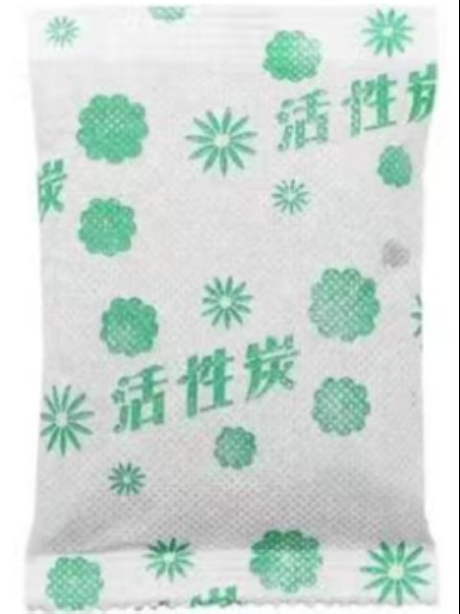 Активированный уголь для удаления формальдегида в новых домах, сильное поглощение для немедленного переезда, подходит для автомобилей, бамбуковые угольные сумки для дезодорации мебели