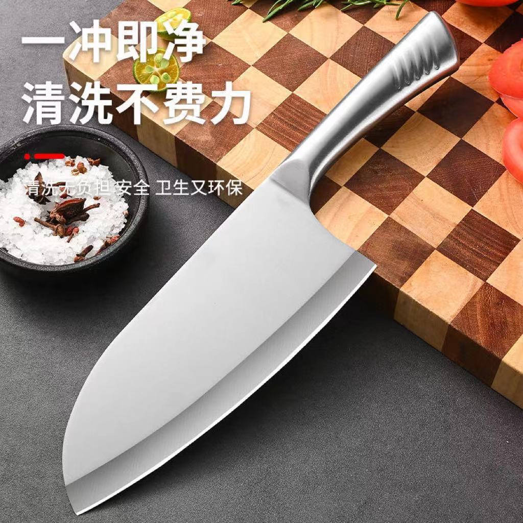 New All Steel Kitchen Knife Household Kitchen Knife Sharp Stainless Steel Meat Knife Women's Special Chopper