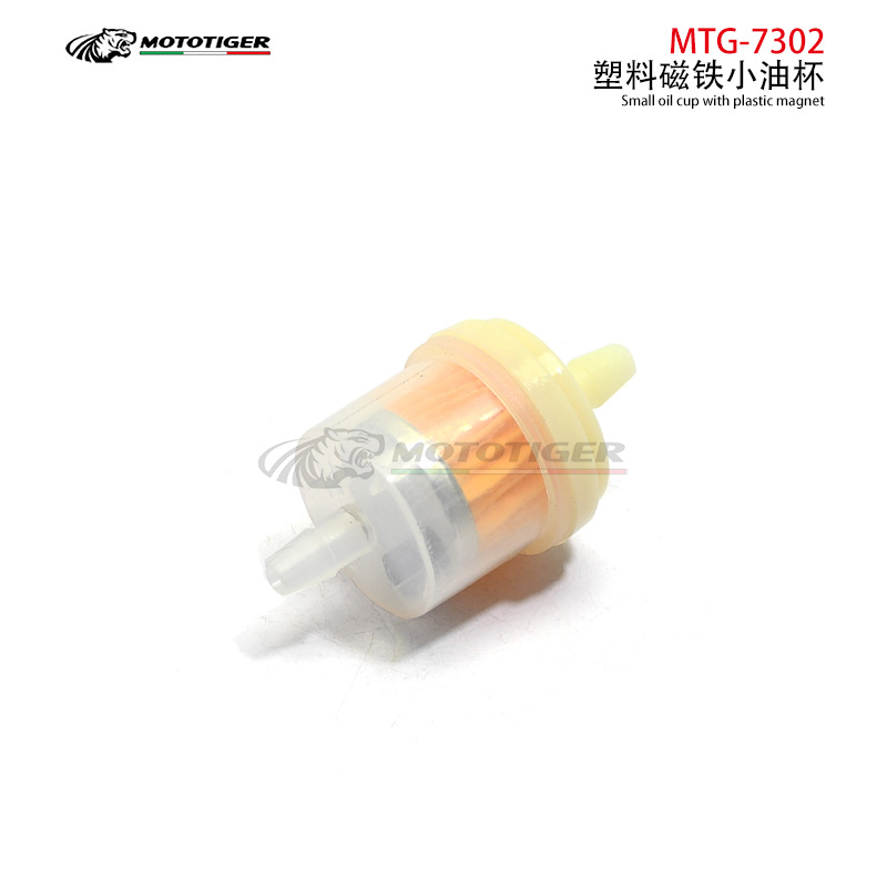 Motorcycle oil Cup gasoline filter carburetor oil Cup gasoline filter element with magnet filter element filter steam filter