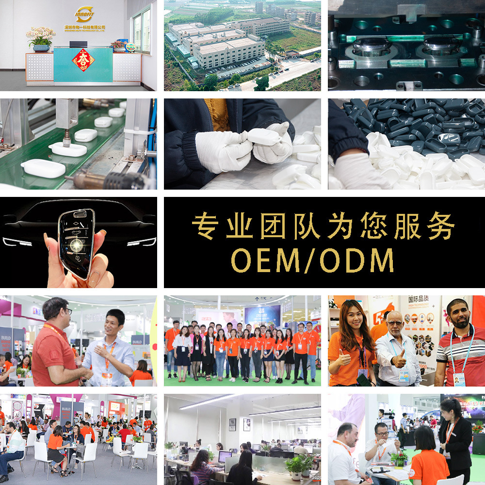 Huanyue Racing Style Tpu Car Key Cover Personalized Customization Suitable for Toyota Hyundai Kia Genesis DIY