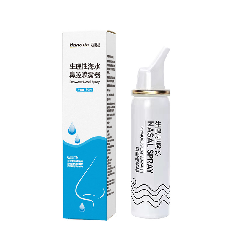 Nasal spray 80ml/bottle