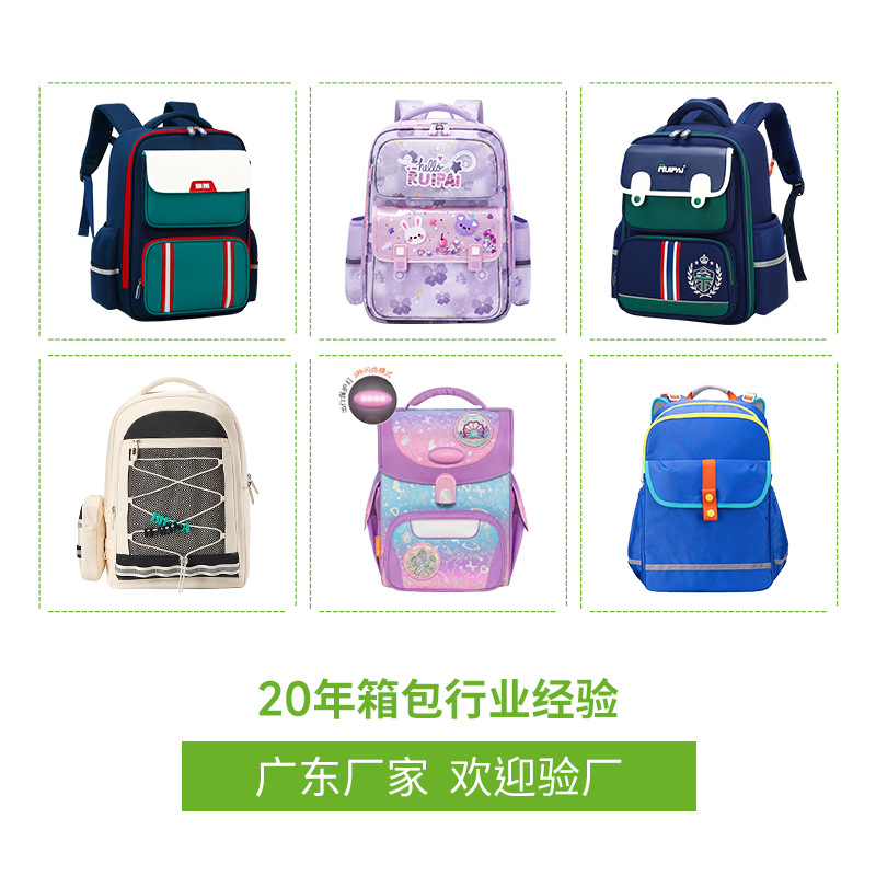 Customized Luggage Oemodm Primary School Bag Kidsren's School Bag Kindergarten School Bag Casual Backpack Customized