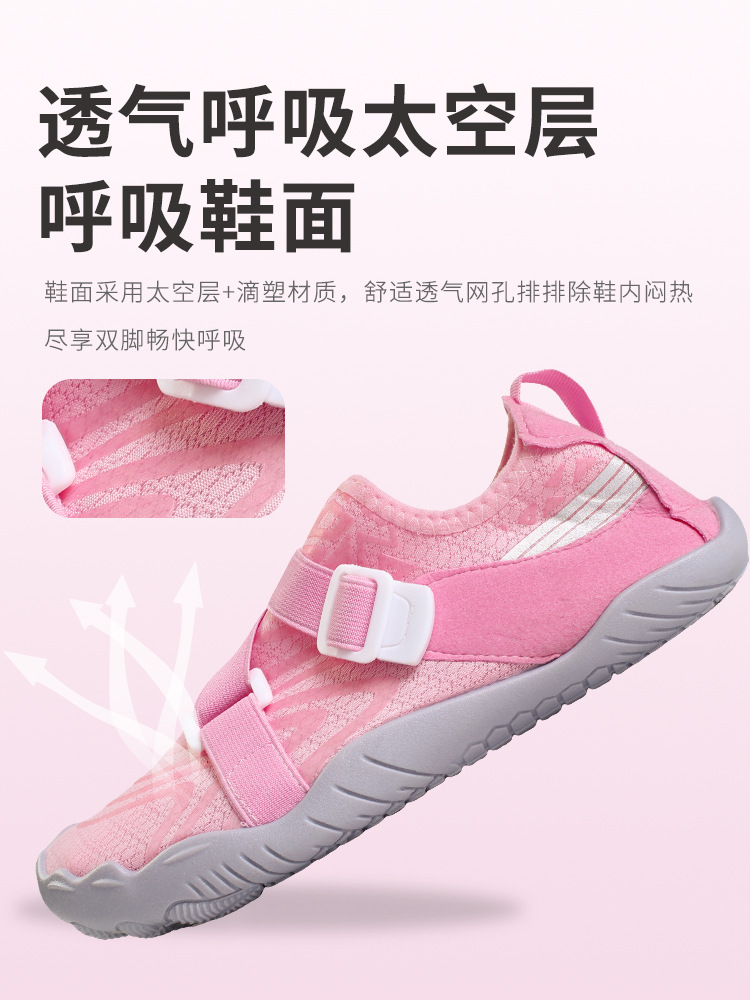 Indoor Fitness Shoes Treadmill Rope Skipping Shoes Special Aerobics Dancing Yoga Shoes Women Strength Training Squat Shoes Men