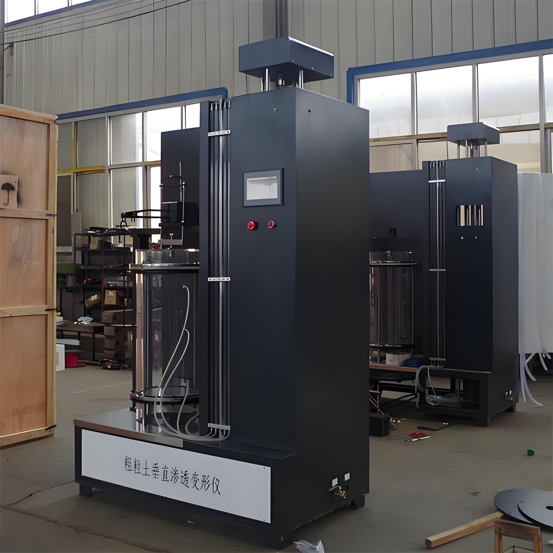 Coarse-Grained Soil Permeability Device Horizontal Permeability Deformation Instrument Coarse-Grained Soil Vertical Permeability Deformation Instrument