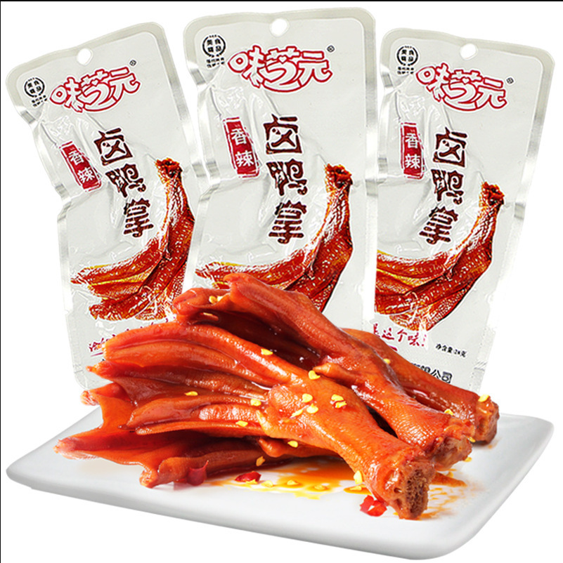 Sweet cheese braised duck feet duck feet big bag 30g spicy Hunan specialty casual snacks duck feet wholesale