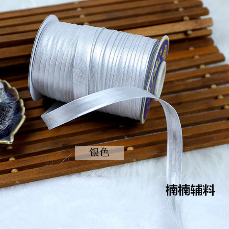 High-Quality Solid Color Piping Tape, No-Iron Piping Strips for Cheongsam Clothing, Colorful Handmade Garment Accessories