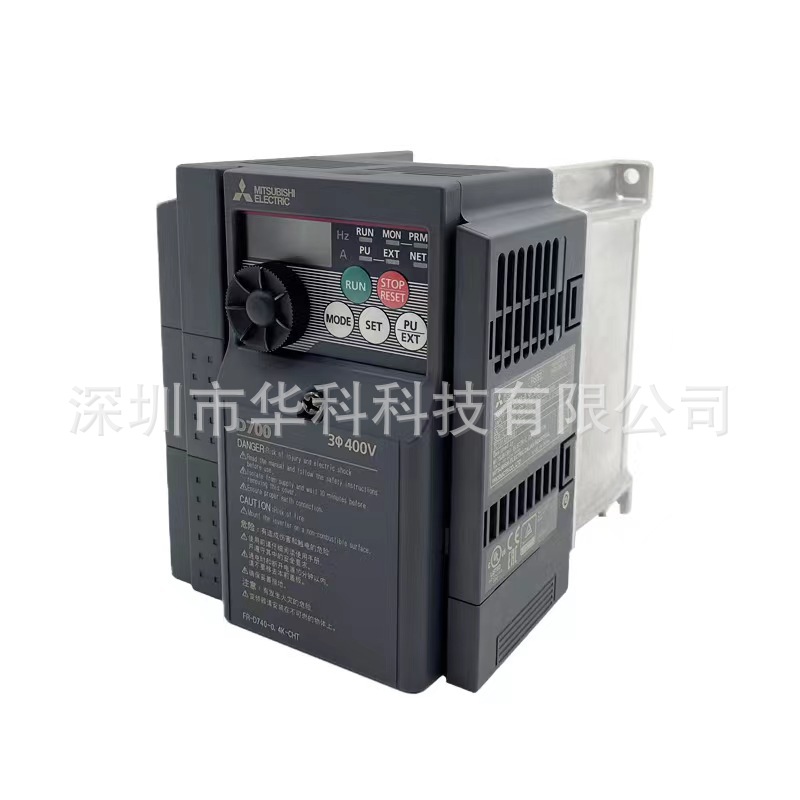 Genuine Mitsubishi inverter D740 series three-phase 380V fan motor water pump Universal original special postage