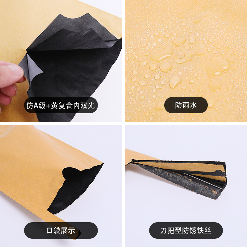 Mango Special Bagging Loquat Bag Fruit Protection Bag Anti-Bird and Insect Single and Double Layer Fruit Bagging