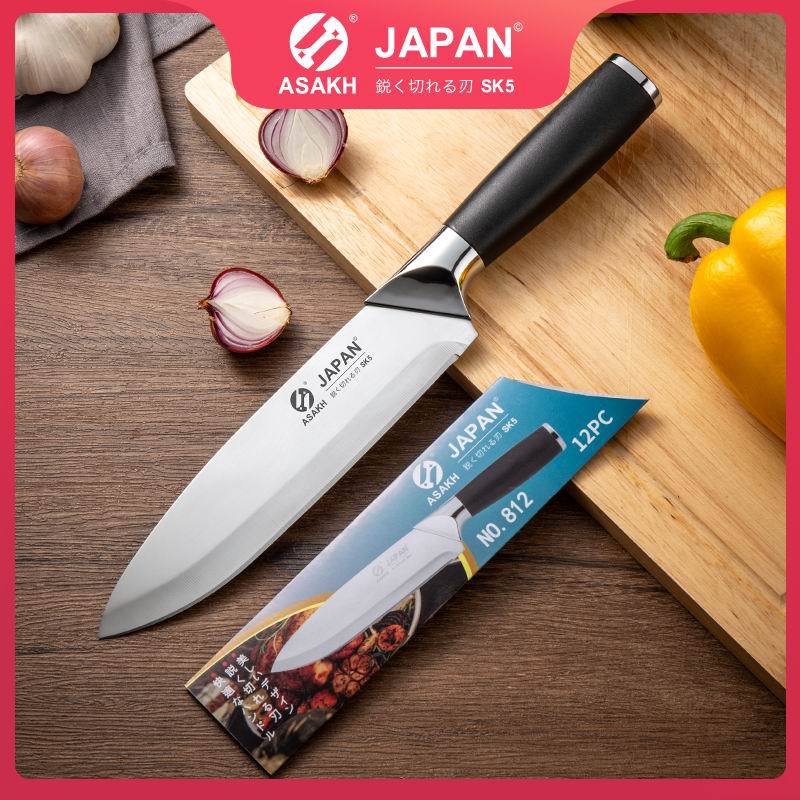 Stainless steel small kitchen knife ladies household meat cutting knife fruit and vegetable peeling multi-use knife manufacturers in stock wholesale