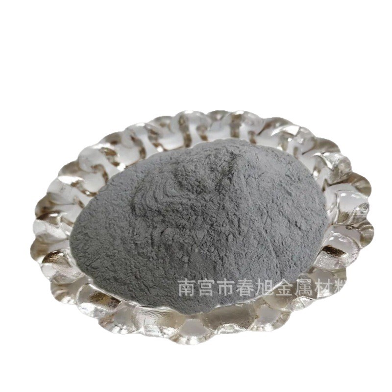 High-Purity Chromium Powder, Ultra-Fine Pure Chromium Powder, Electrolytic Chromium Powder, Carbonized Chromium Powder, Chromium Oxide Powder, Chromium Granules, Particle Size Optional