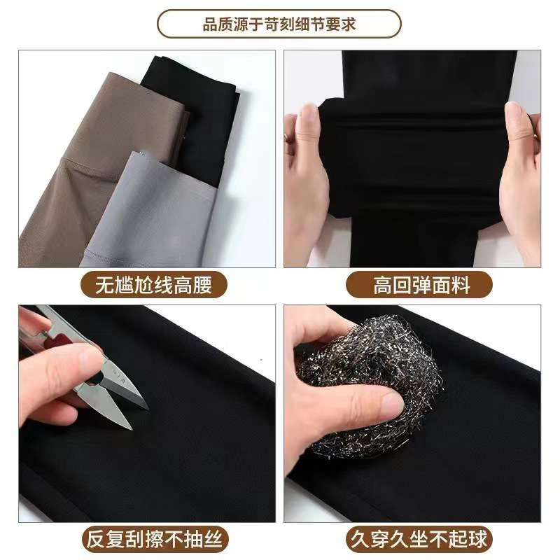 No Embarrassment Line Shark Pants Women's Outer Wear Autumn and Winter fleece-lined Leggings High Waist Belly-Tinting Hip-lifting Traceless Barbie Cloud-feeling Pants