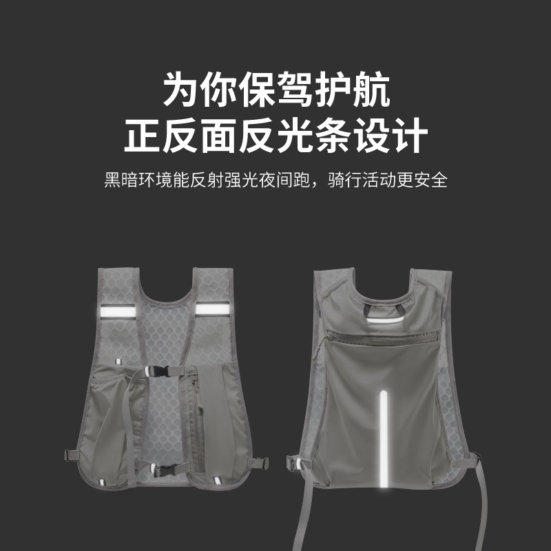 Outdoor Mountaineering Backpack Cross-Border Outdoor Cycling Bag Cross-Country Running Hiking Backpack Travel Bag Vest Vest