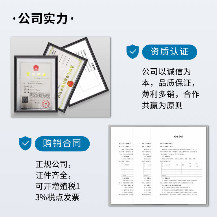 Spot Cyclobutanesulfone 99.7% Industrial Grade Tetrahydrothiophensulfone Non-Corrosive High Temperature Resistant Plasticizer Solvent Cyclobutanesulfone