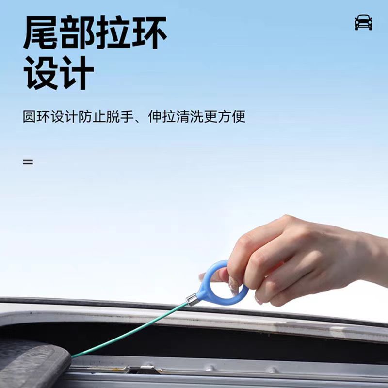 Suitable for Car Sunroof Drain Hole Dredge, Water Outlet Pipe Washing Artifact Tool, Plugging and Dredging Cleaning Brush