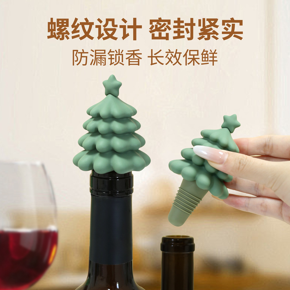 Cross-Border Silicone Christmas Tree Wine Stopper Holiday Party Red Wine Beer Beverage Bottle Stopper Food Grade Silicone Sealed Wine Stopper