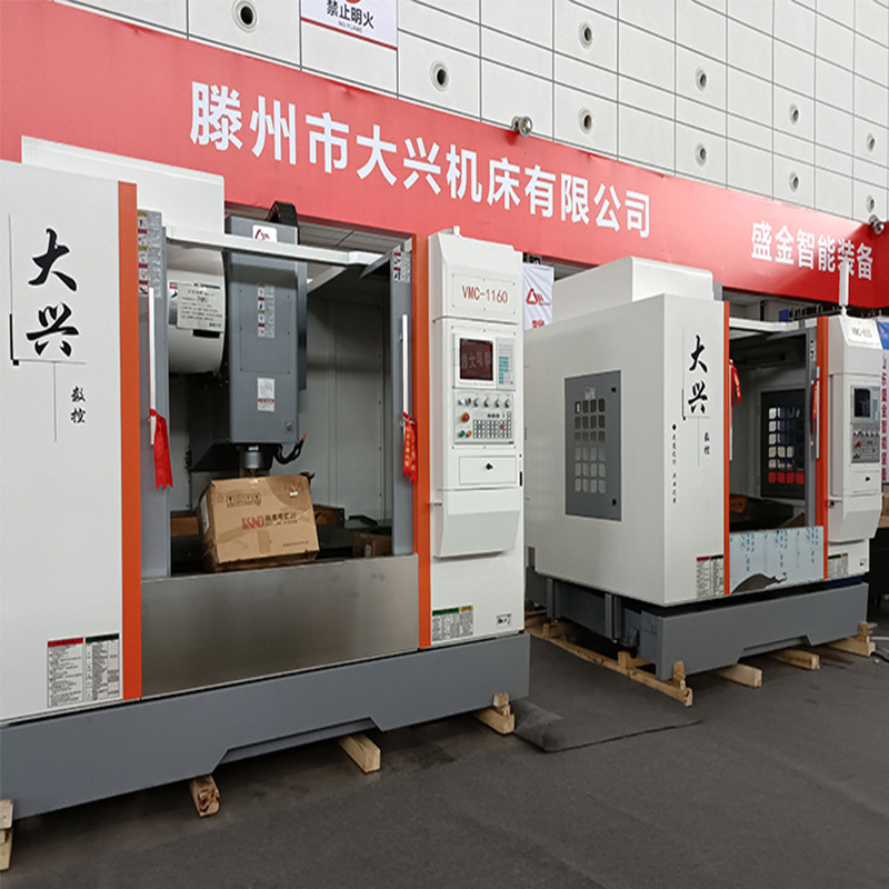 VMC855G Machining Center 855 CNC Machine Tool 855 Vertical Machining Center CNC Factory in stock Taiwan Configuration