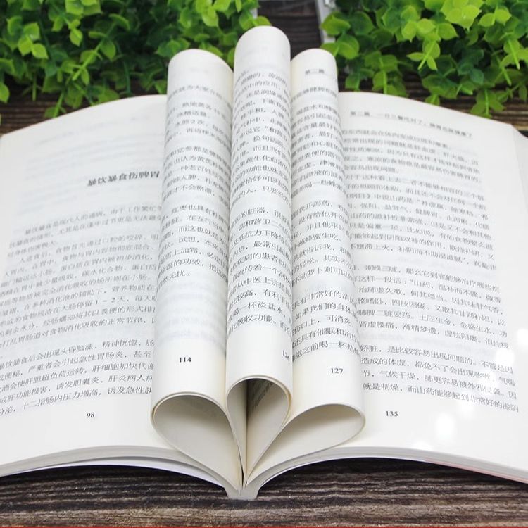 Nourishing spleen and stomach means nourishing longevity traditional Chinese medicine health care daily spleen and stomach conditioning adult children's diet should avoid Four Seasons Health Care