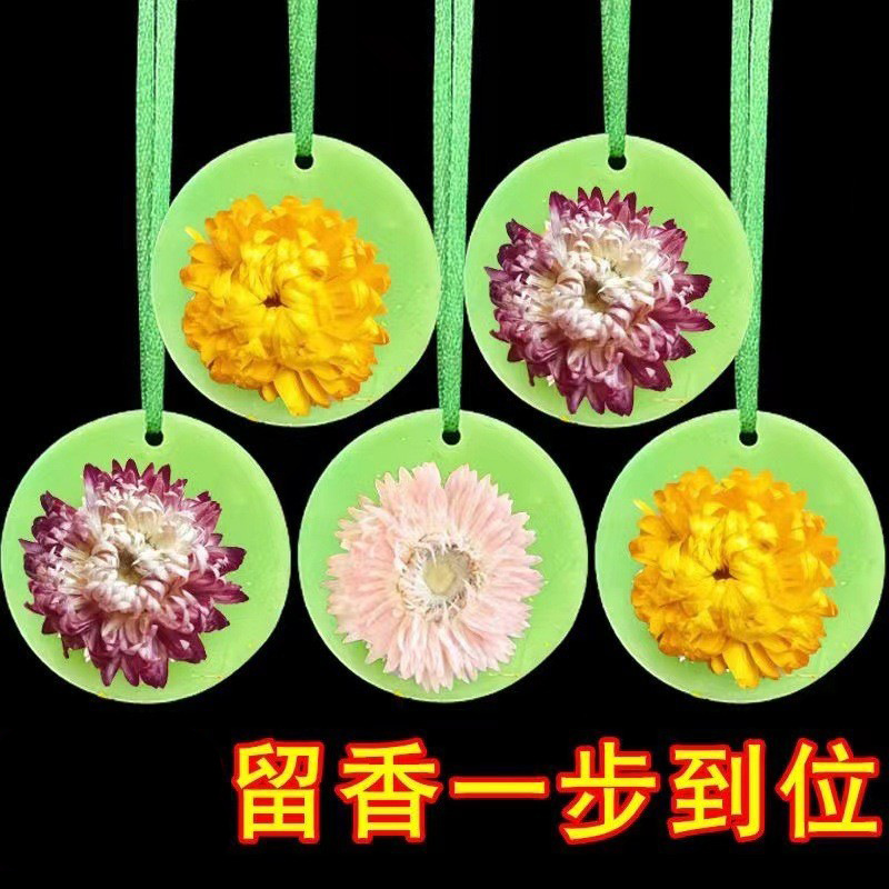 Floral Water aromatherapy wax tablets aromatherapy plant wax tablets indoor deodorant deodorant fragrant pendant aromatherapy wax tablets wholesale