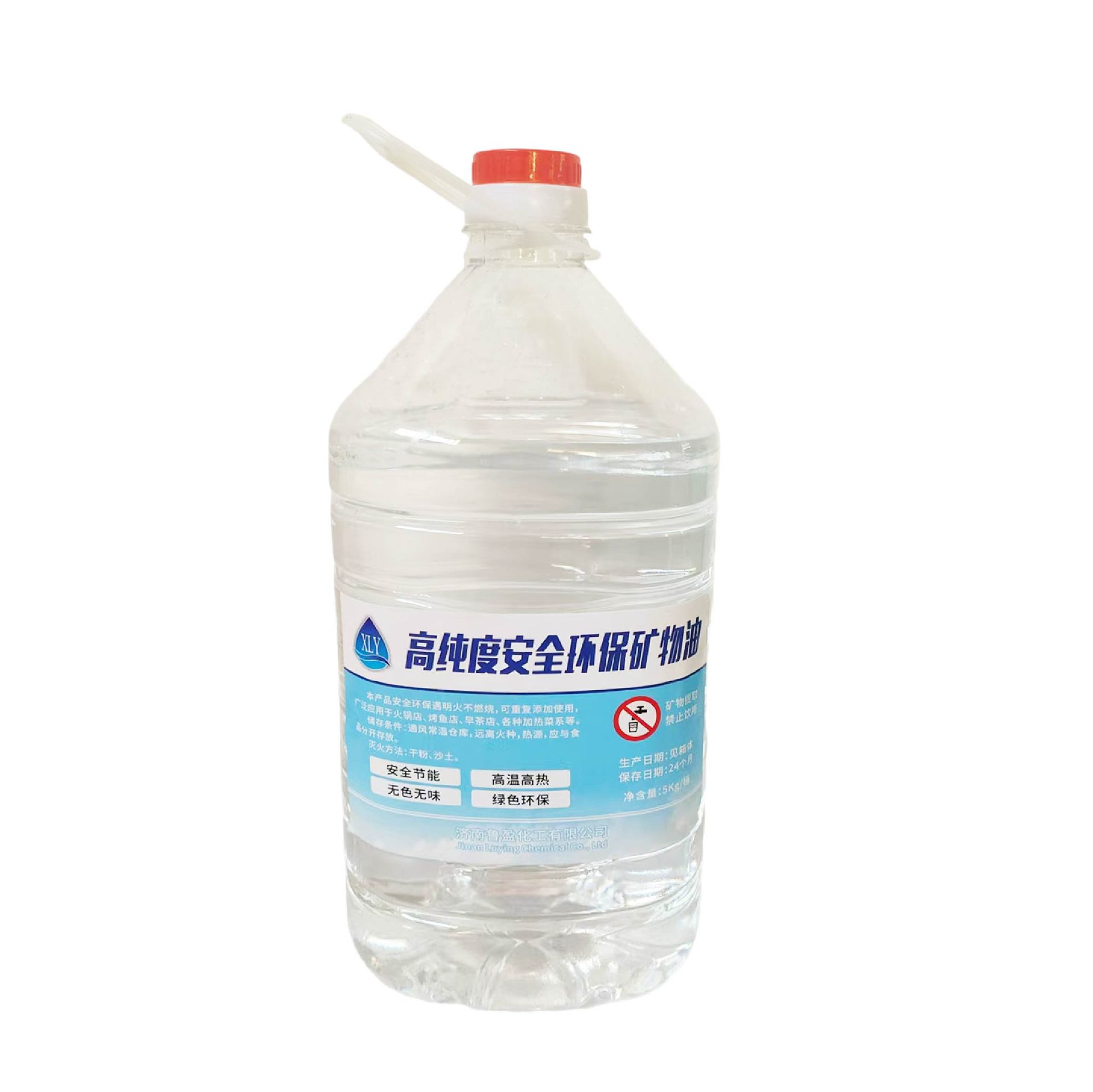 Mineral Oil Shandong Manufacturer High Concentration Burn-Resistant Hotel Takeaway Small Hot Pot Fuel Oil Whole Box Environmentally Friendly Oil