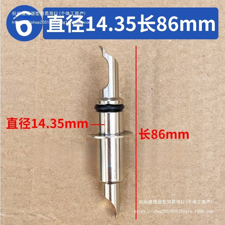 Manufacturer's Four-Wheel Alignment Instrument Clamp Claw 3D Bluetooth Wheel Clamp Fixture Fixed Accessories Iron Claw Double-Headed Leidezhu