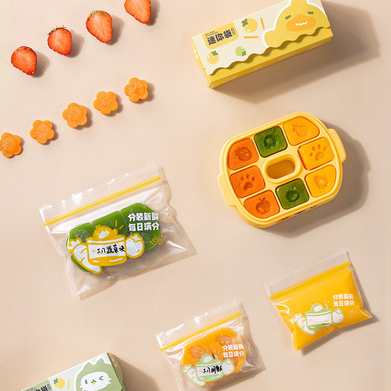 Baby Food Supplementary Bag Food Grade Sealed Bag Baby Children Fruit Snacks Storage Bag Small