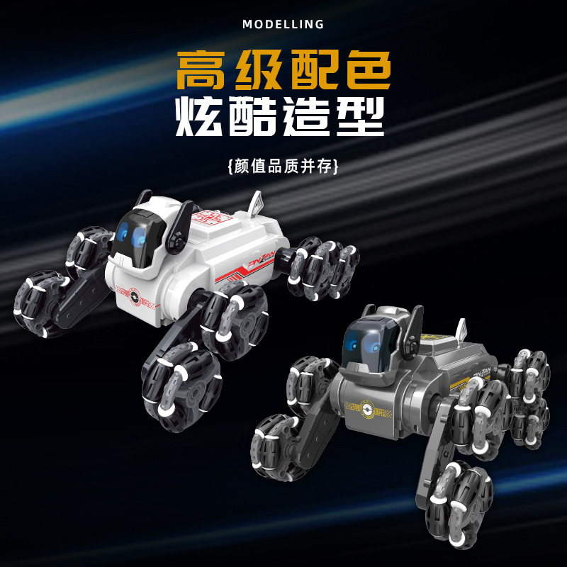 Cross-border eight-wheel stunt mechanical dog remote control toy gesture induction climbing deformation electric children's intelligent robot dog