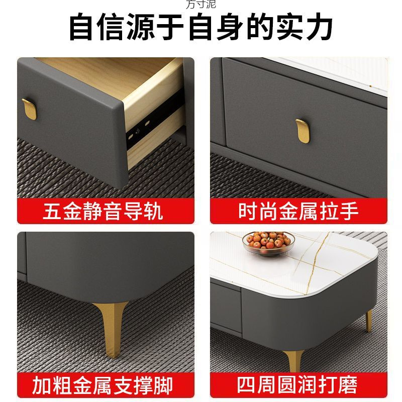 New Coffee Table for Living Room Coffee Table Tv Cabinet Combination Small Apartment Multi-Functional Soft-Packed Coffee Table with Drawers
