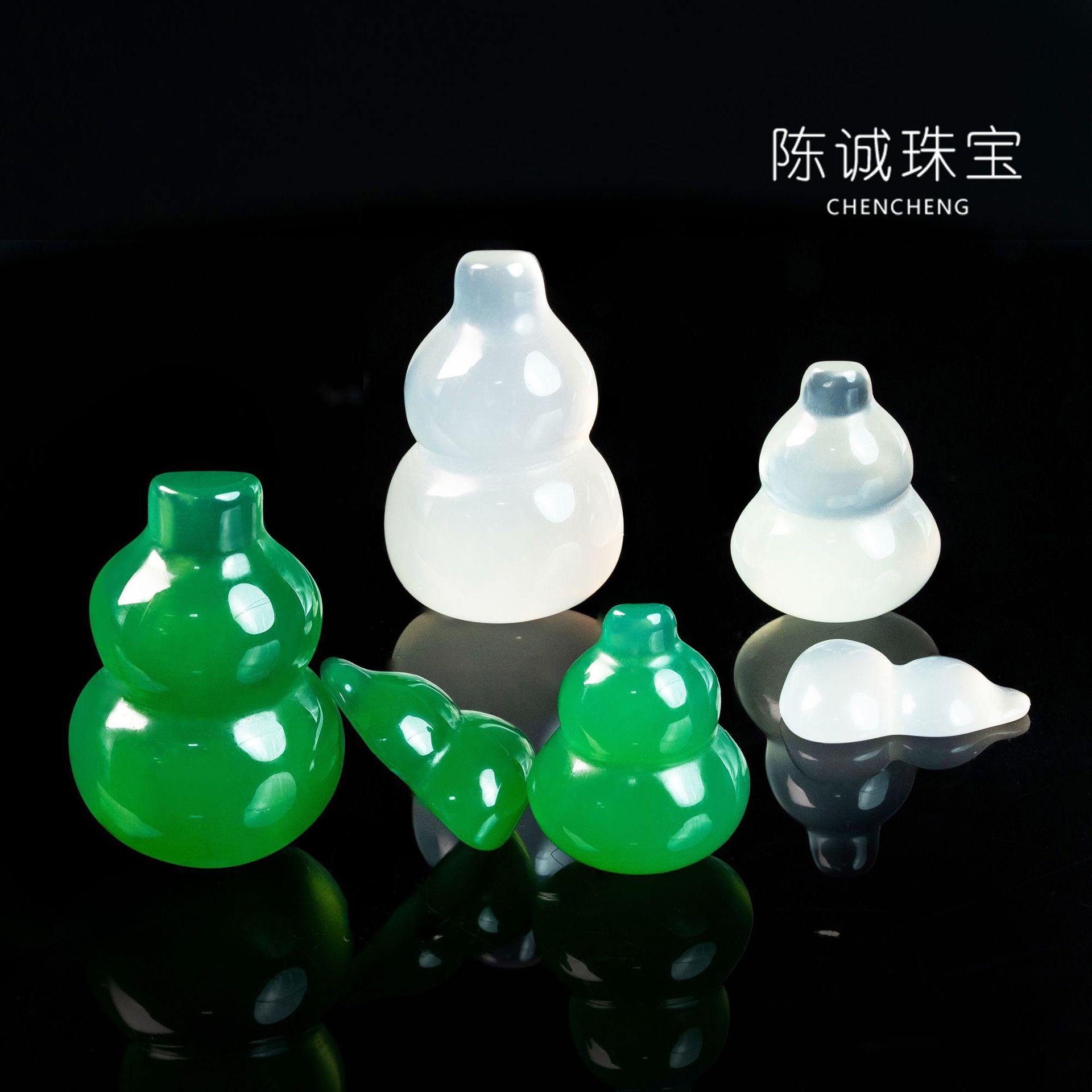 Factory Direct Supply of Natural Green Agate Chalcedony Pendant Car Hanging DIY Jewelry Accessories Ice Seed Ring Surface Inlaid with Bare Stones