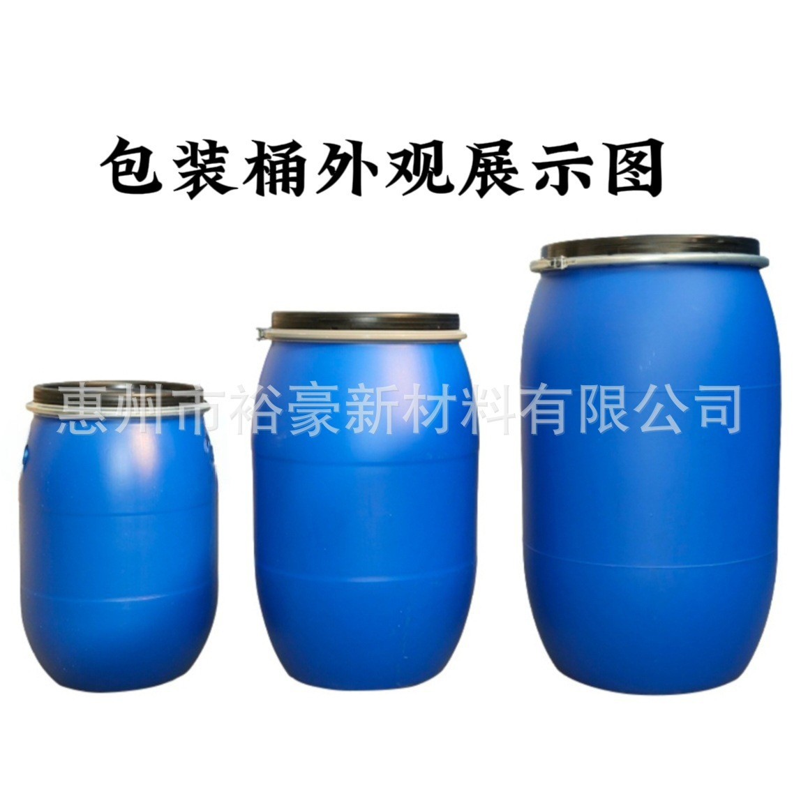 6502 high hardness polycarbonate type waterborne polyurethane resin