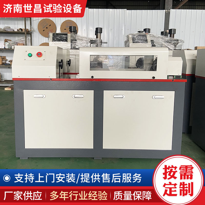 Torsion Testing Machine Intelligent 500Nm Torque Test Instrument Equipment Coupling Anti-Torsion Material Torsion Tester