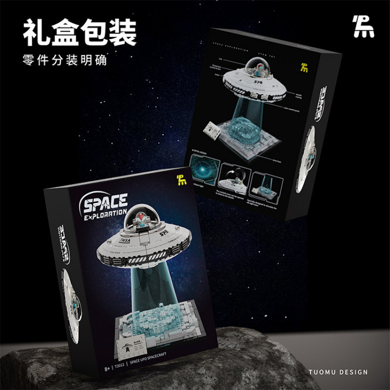 Tuo Mu T3012 Ufo Spaceship Educational High-Difficulty Assembly Building Blocks Cross-Border Model Ornament Toy
