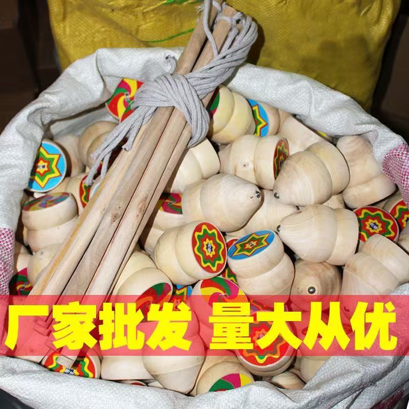 Wooden Spinning Top Toy for Adults, Fitness Wooden Large Spinning Top, 8cm Diameter, Includes Whip, Traditional Solid Wood Toy for Children