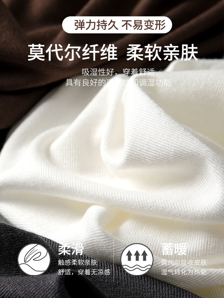 H898 Half Turtleneck Modal Bottoming Shirt for Women in Autum New Style with Western Style Long-Sleeved T-Shirt Top, Slim and Versatile