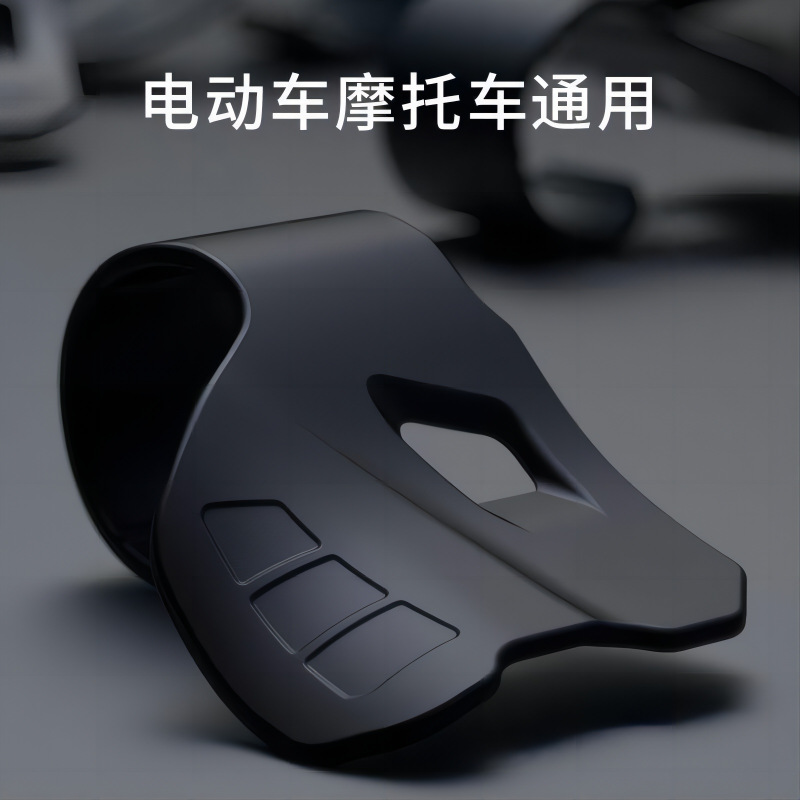 Motorcycle universal hollow throttle clip electric car throttle assistant long-distance sharp weapon battery car refueling aid