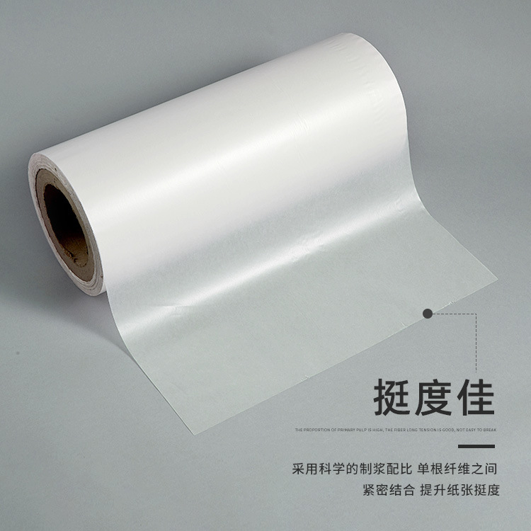 Manufacturer Customized Translucent Paper Clothing and Shoe Compartment Sulfuric Acid Paper Wrapping Paper Lined with Wax Paper Moisture-Proof and Highly Transparent