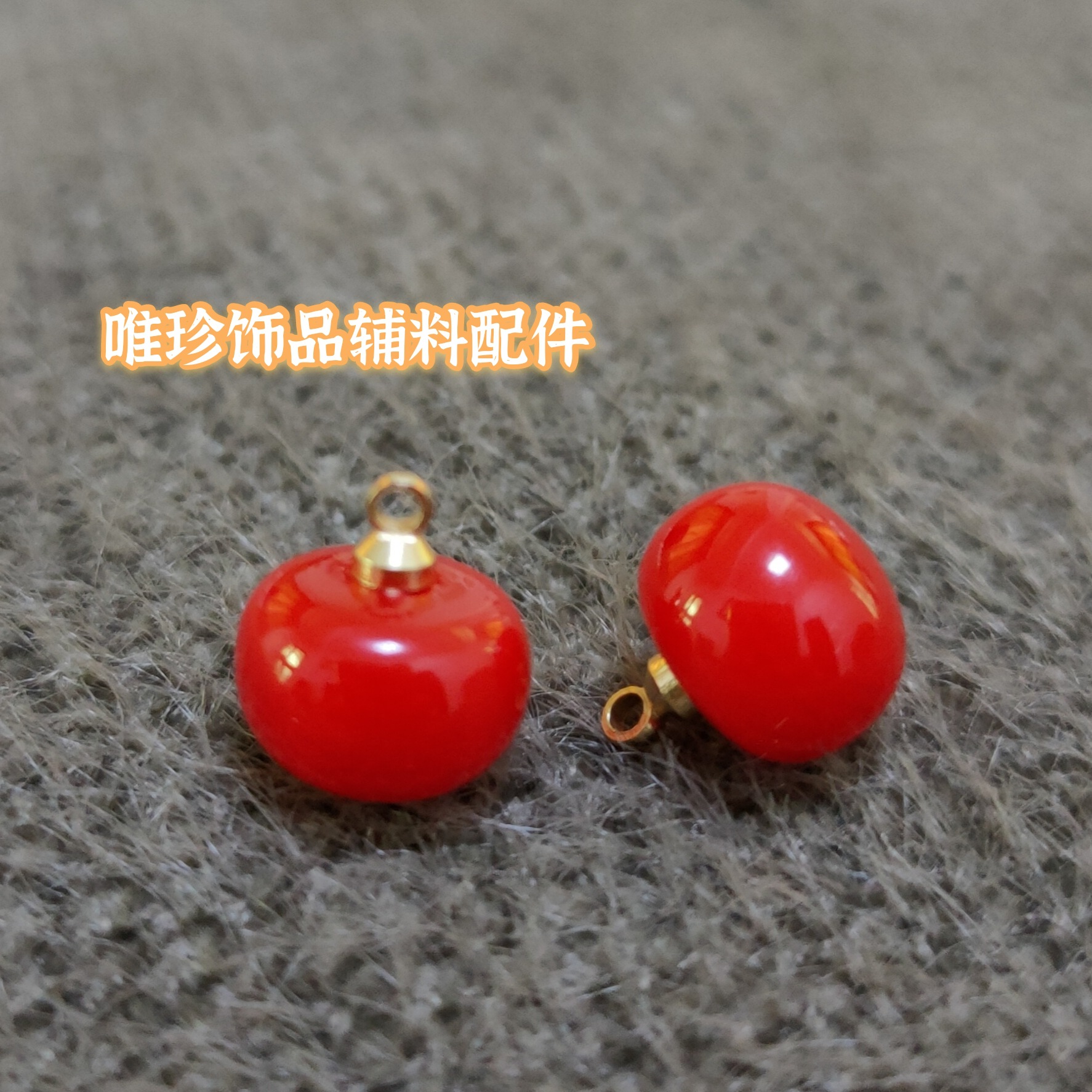 10mm highlight steamed bread Pearl feet button fashion sweater coat shirt button rust-free copper feet pearl button