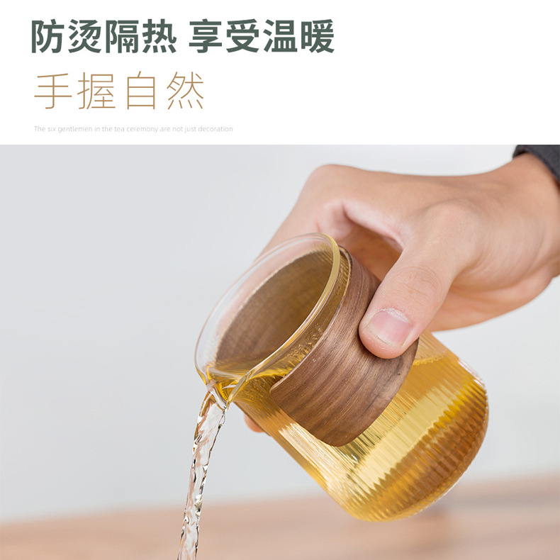 Cross-border Explosive Bamboo Wooden Insulation Anti-scalding Ring Wooden Black Walnut New Chinese Style Simple Style Tea Set Glass Cup Set