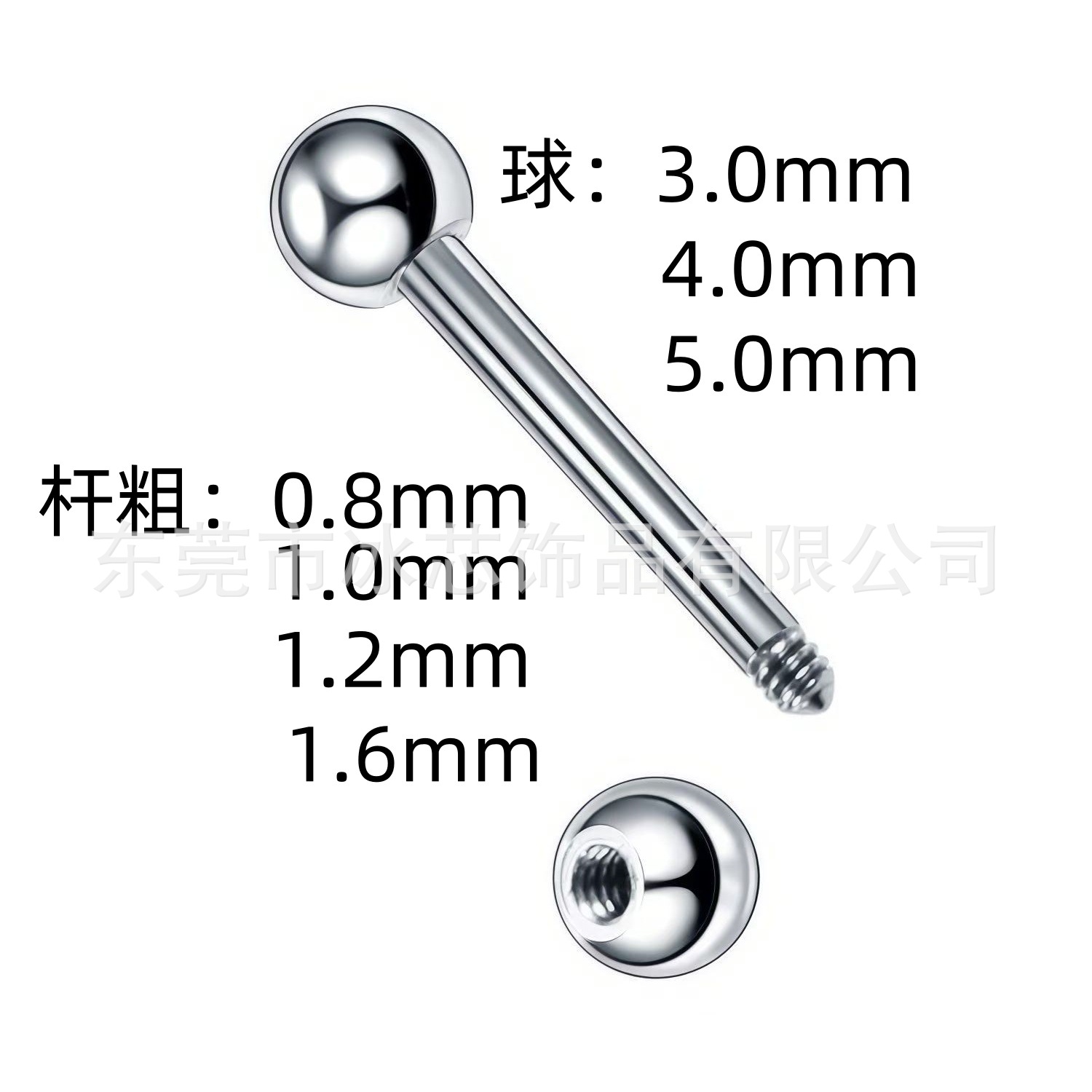 Cross-border e-commerce stainless steel straight bar tongue nail ear nail ear bone nail human body puncture jewelry wholesale