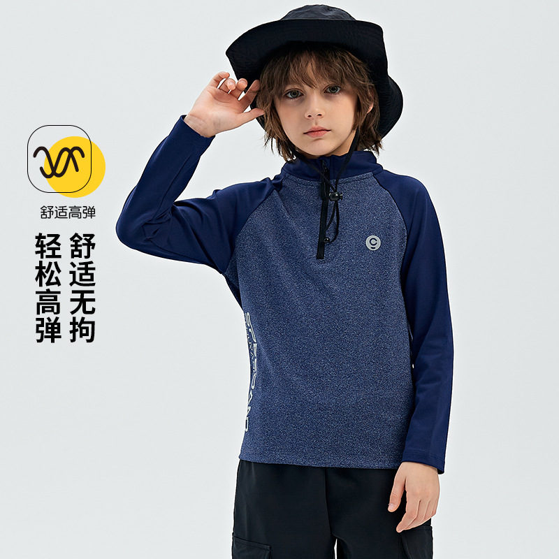 Children's Quick-Drying Bottoming Shirt Spring and Summer 2025 New Boys' Outdoor Elastic Training Clothes Long-Sleeved Breathable Sports T-Shirt