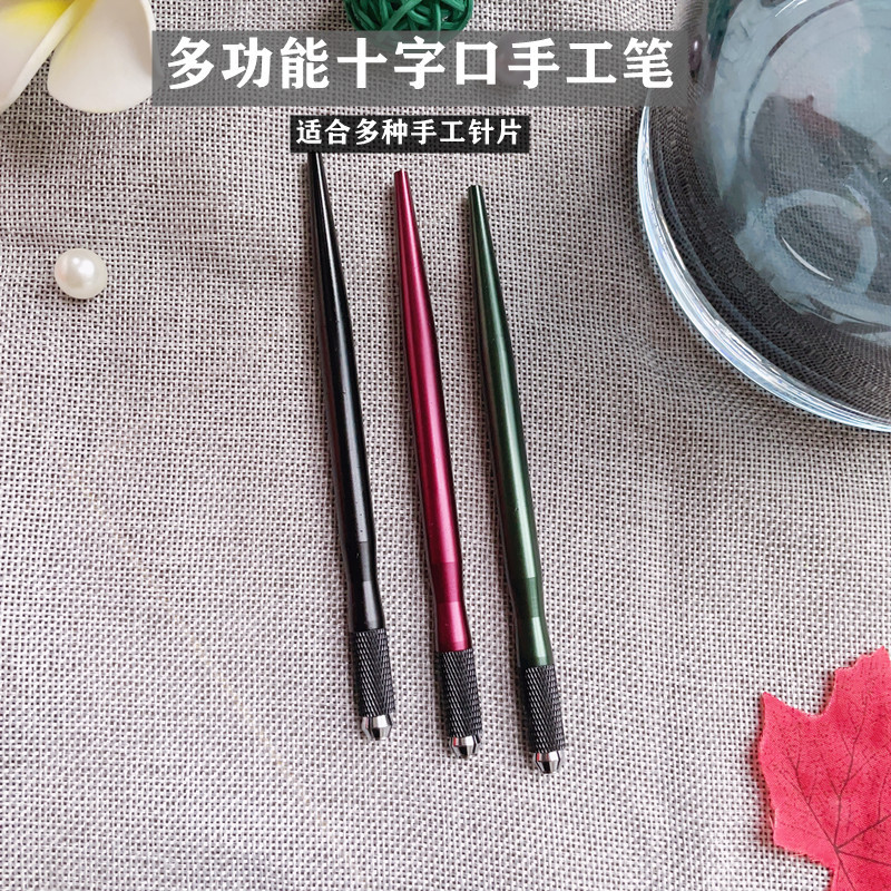 Бесплатная маркировка логотипа полупостоянная ручка для татуировки двойного назначения туман линия бровей держатель бровей перекрестный пояс