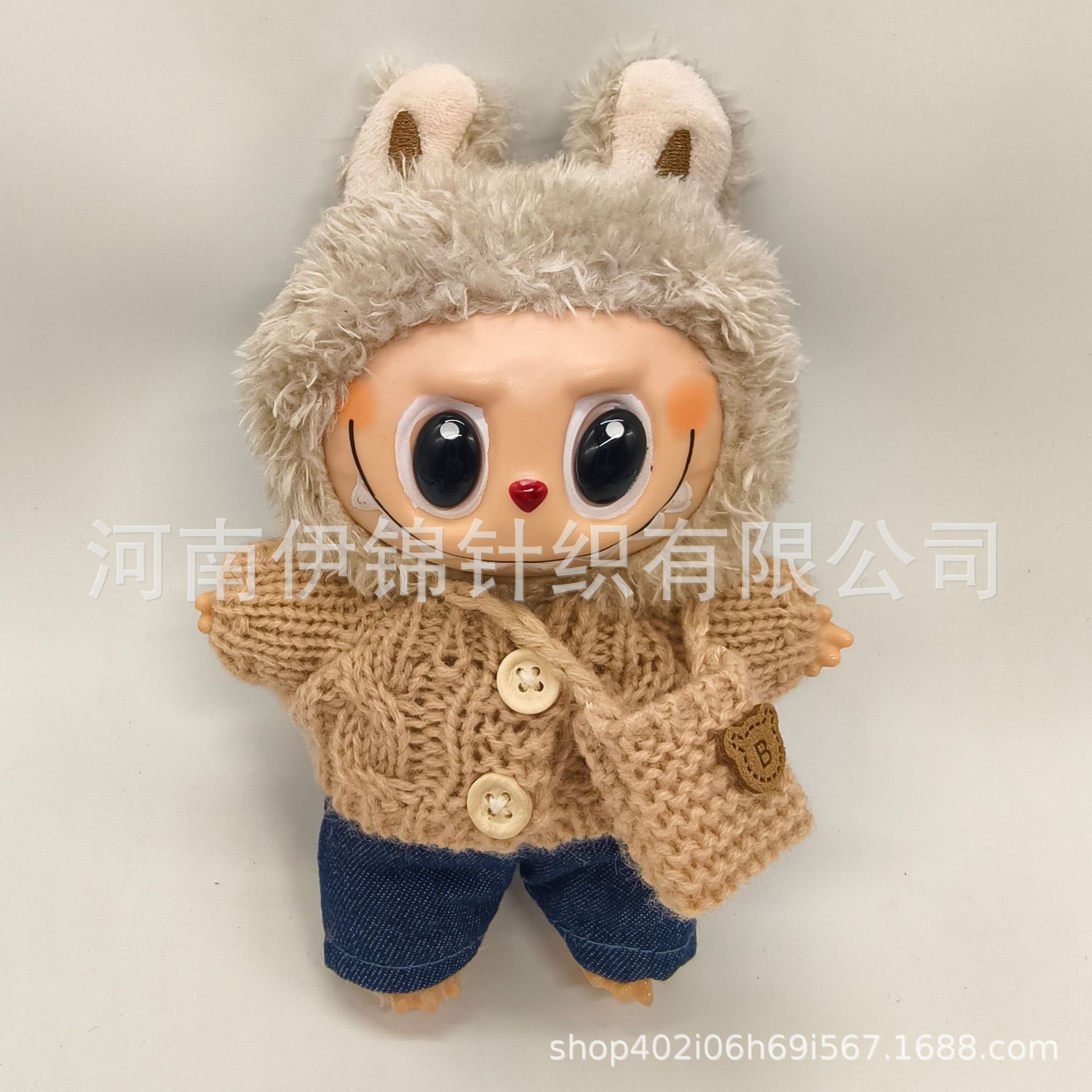 17cm Rab cloth doll clothes labubu plush doll clothes