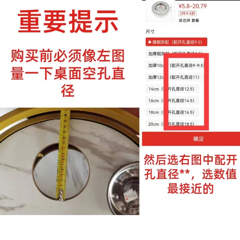 Mahjong Machine Stainless Steel Ashtray Chess and Card Room Wooden Coffee Table Coaster Embedded Ashtray One Piece Ashtray