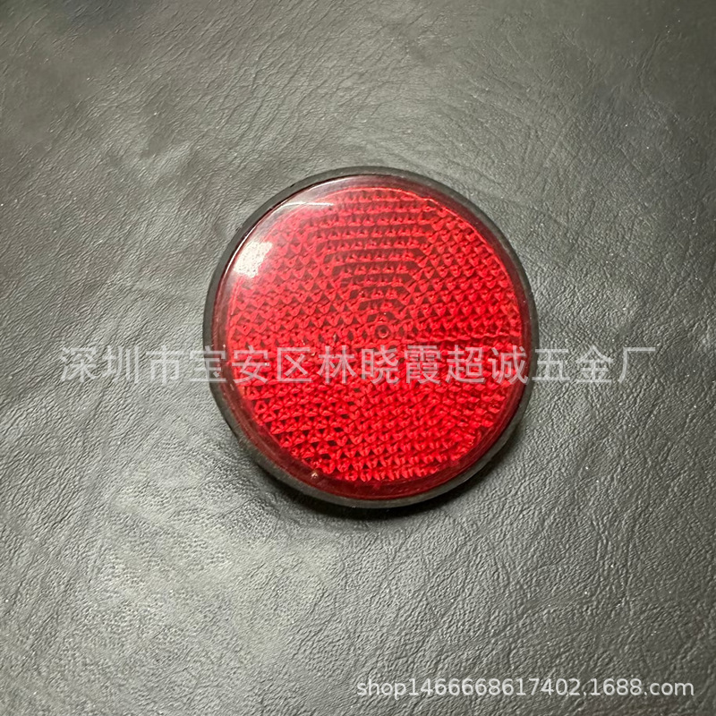 Across the black bottom round light plate shock-absorbing reflector motorcycle resistance car reflector reflector