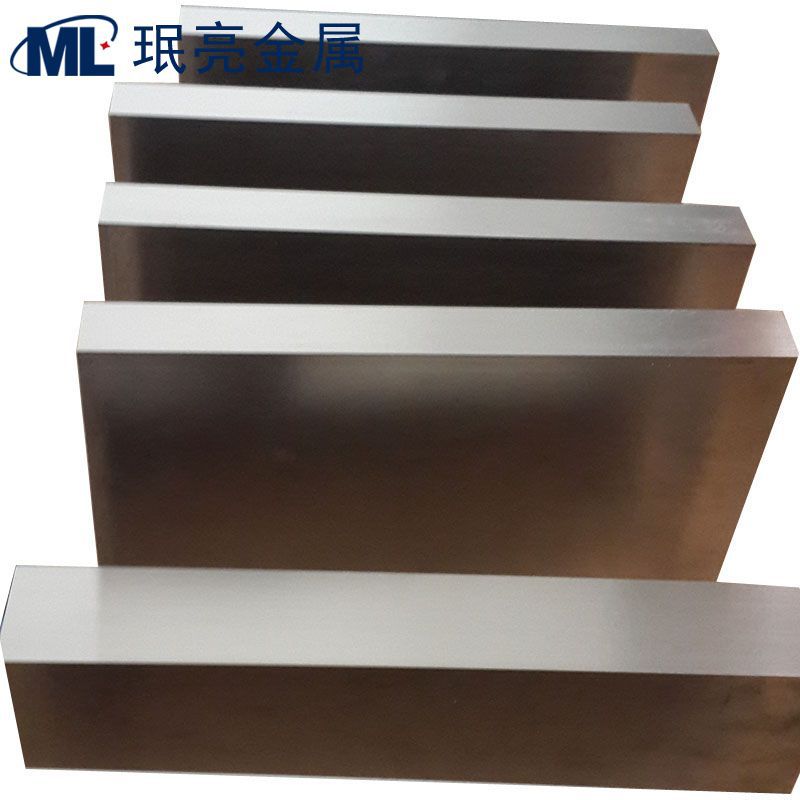 In-Stock Titanium Alloy Block Ta1 Ultrasonic Ta2 Titanium Block Pure Titanium Block Tc4 Forgings Any Size Manufacturing Zero Cut