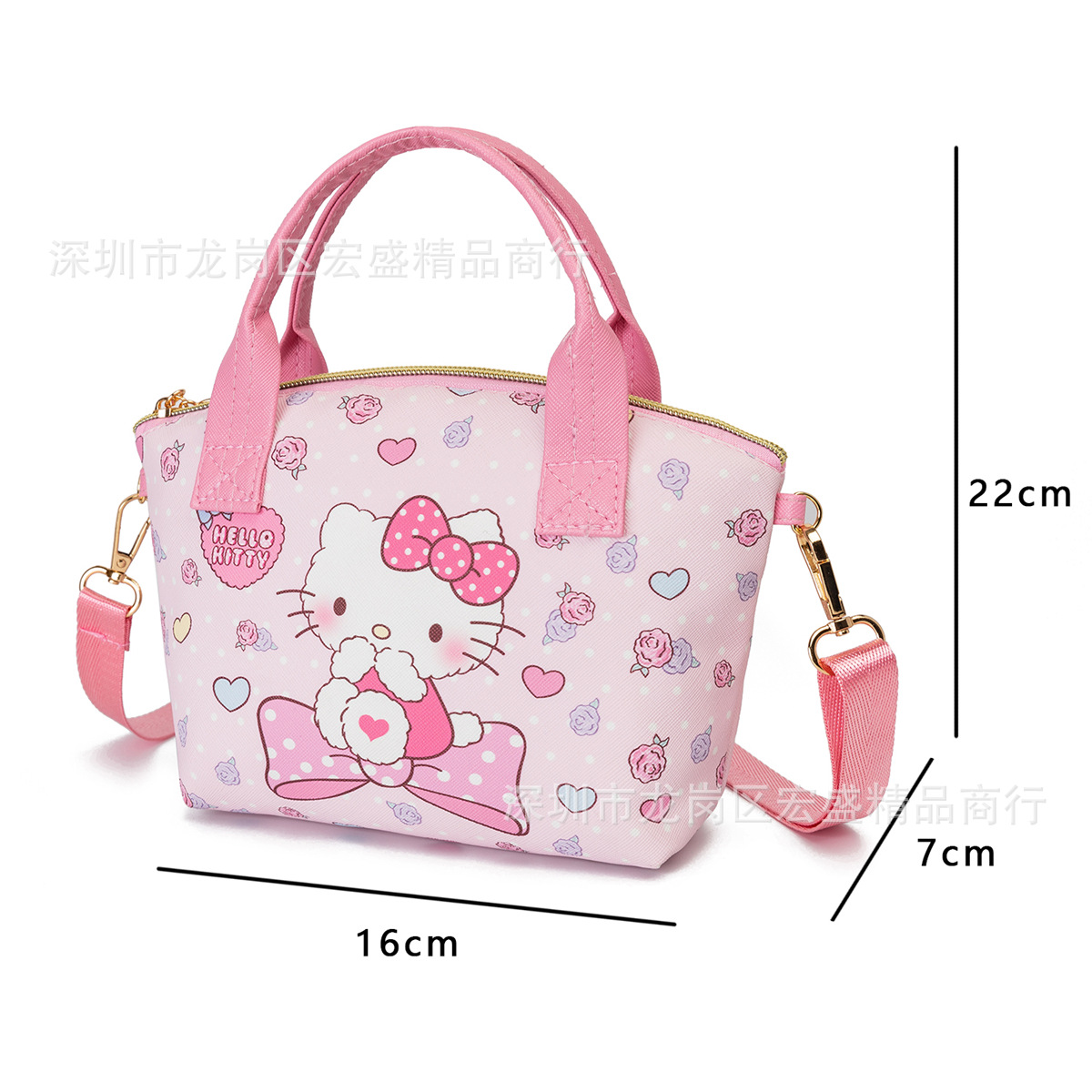 Cartoon Children's Leather KT Melody Kulomi Gui Dog Cosmetic Bag Crossbody Bag Shoulder Handbag Small Bag
