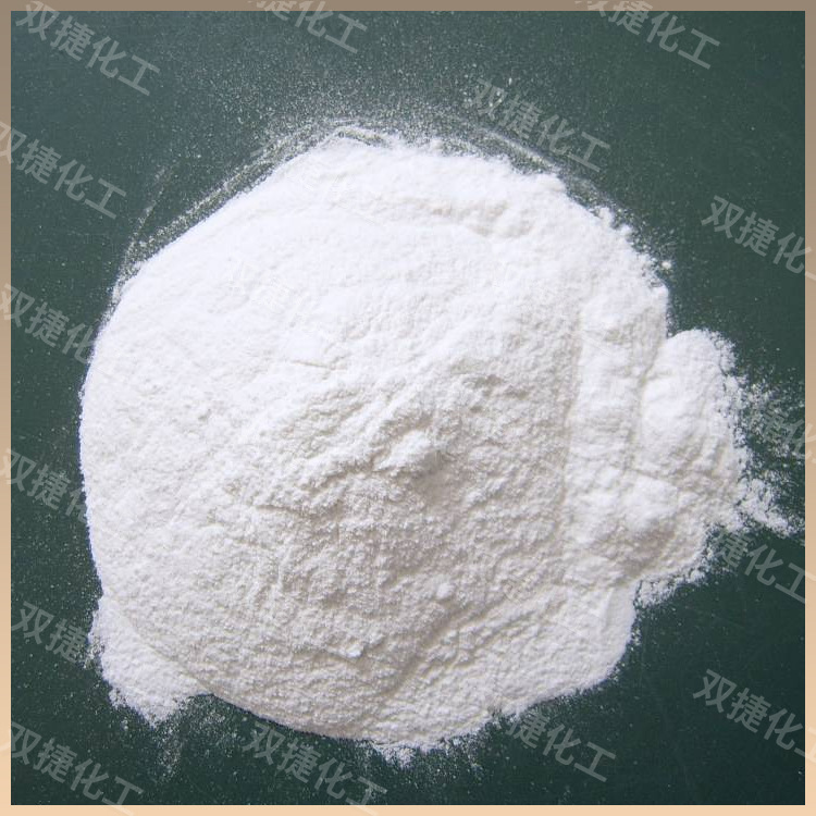 Thiourea Dioxide Decolorizing Agent Bleach Water Treatment Agent Industrial Grade Thiourea Dioxide